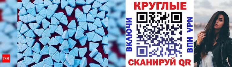 Купить  Онега  Ecstasy Philipp Plein 