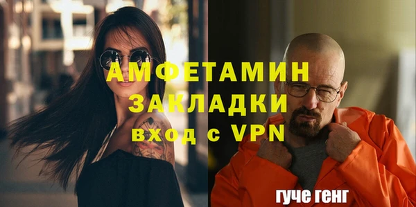 кокаин премиум Киренск