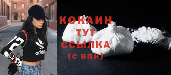 МДПВ Киреевск