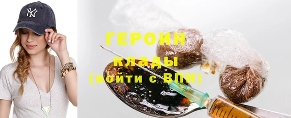 МДПВ Киреевск