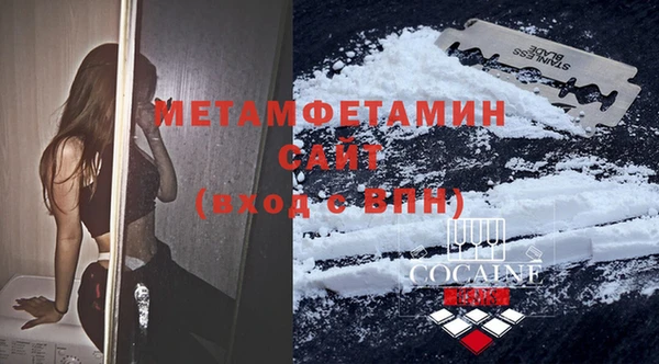 кокаин колумбия Кинешма