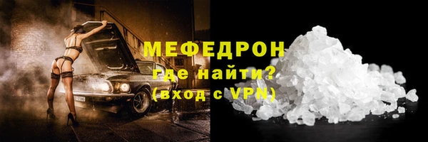 кокаин премиум Киренск