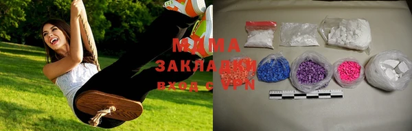 МДПВ Киреевск