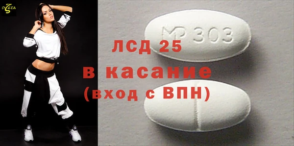 МДПВ Киреевск