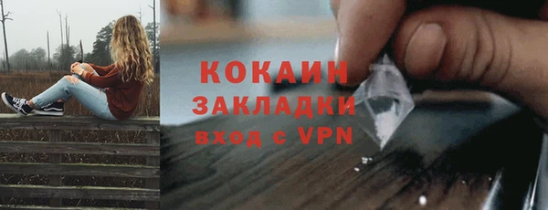 МДПВ Киреевск