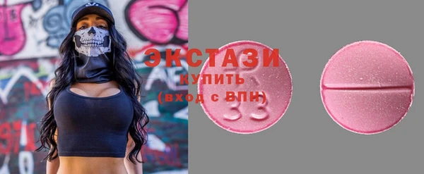кокаин колумбия Кинешма