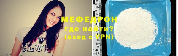 МДПВ Киреевск