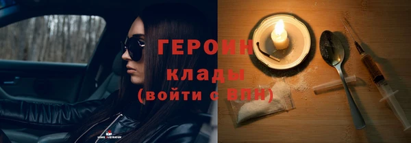МДПВ Киреевск