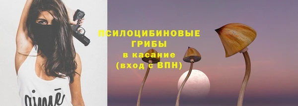 кокаин колумбия Кинешма