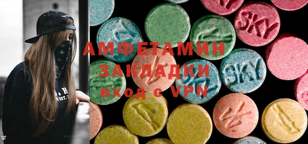 кокаин премиум Киренск
