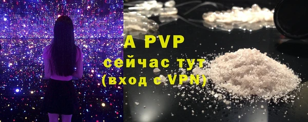 кокаин колумбия Кинешма