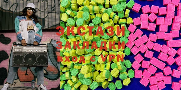 кокаин колумбия Кинешма