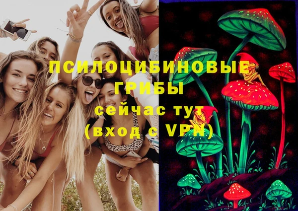 кокаин колумбия Кинешма