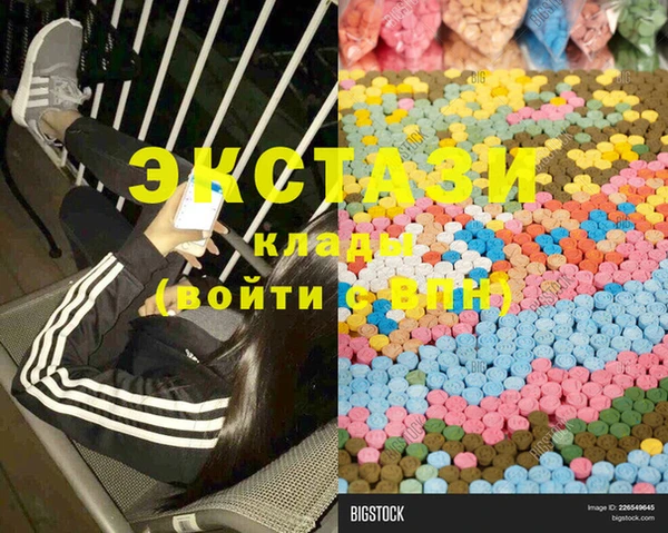МДПВ Киреевск