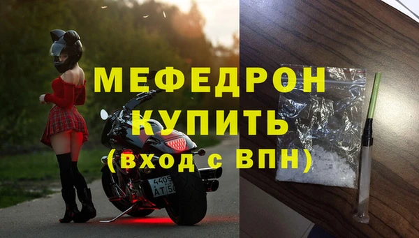 кокаин колумбия Кинешма
