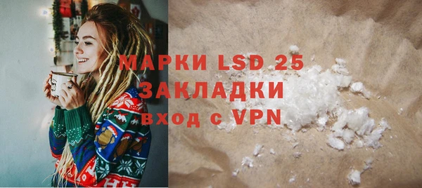 МДПВ Киреевск