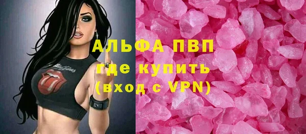 кокаин колумбия Кинешма