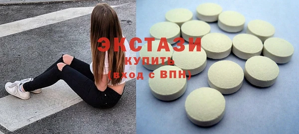 герыч Кодинск