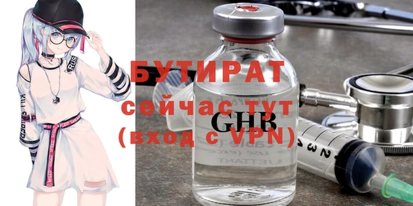 кокаин премиум Киренск