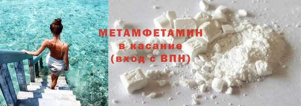 МДПВ Киреевск