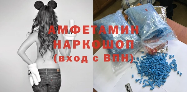 кокаин премиум Киренск
