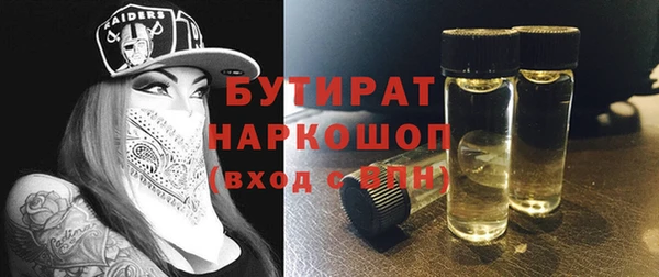 кокаин колумбия Кинешма