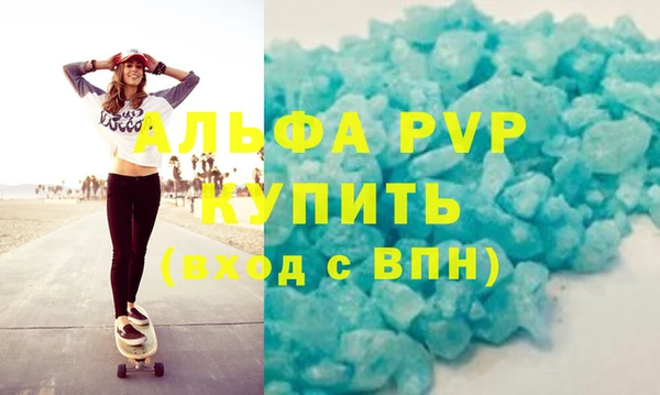 кокаин премиум Киренск