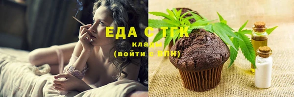 МДПВ Киреевск