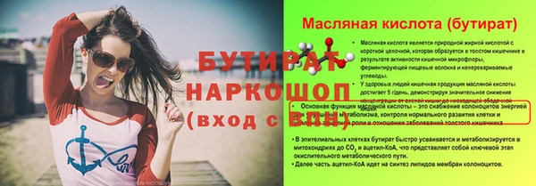 кокаин колумбия Кинешма