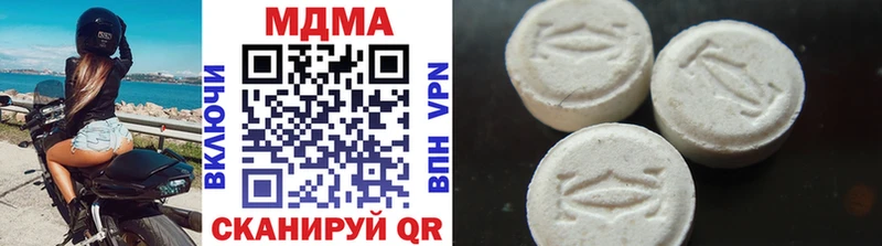 Купить закладки  Онега  МДМА молли 