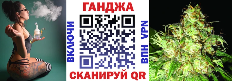 Купить закладки  Онега  Шишки марихуана ГИДРОПОН 